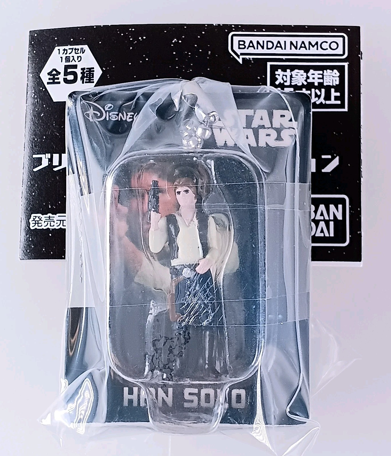 Han Solo - Star Wars Blister Charm Collection Bandai From Japan