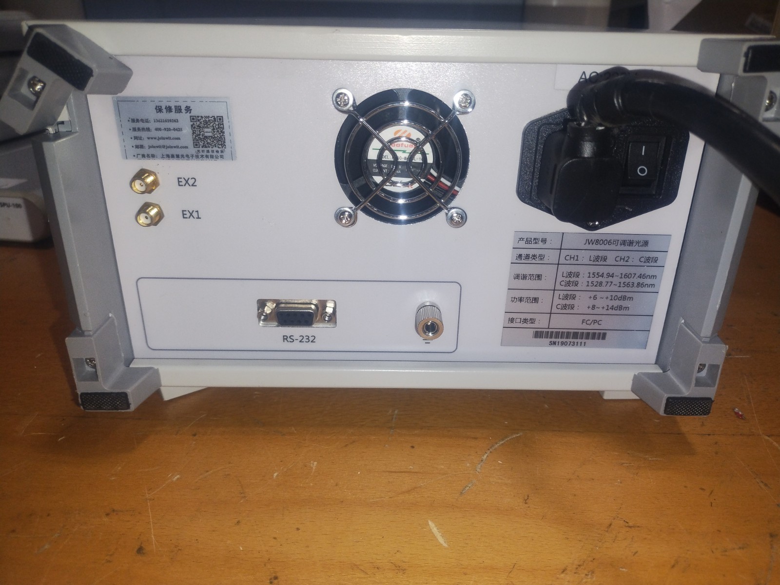 Tunable Laser Source. Joinwit JW8006 DUAL CHANNEL.