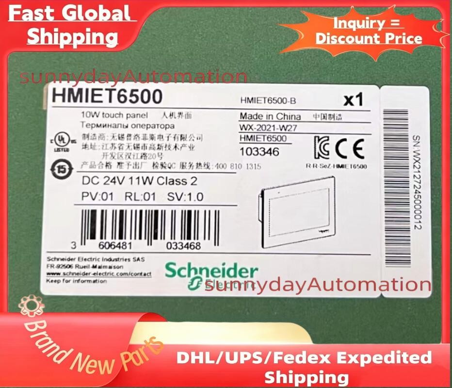 HMIET6500 SND IN STOCK ONE YEAR WARRANTY FAST DELIVERY S NIB US Free TAX