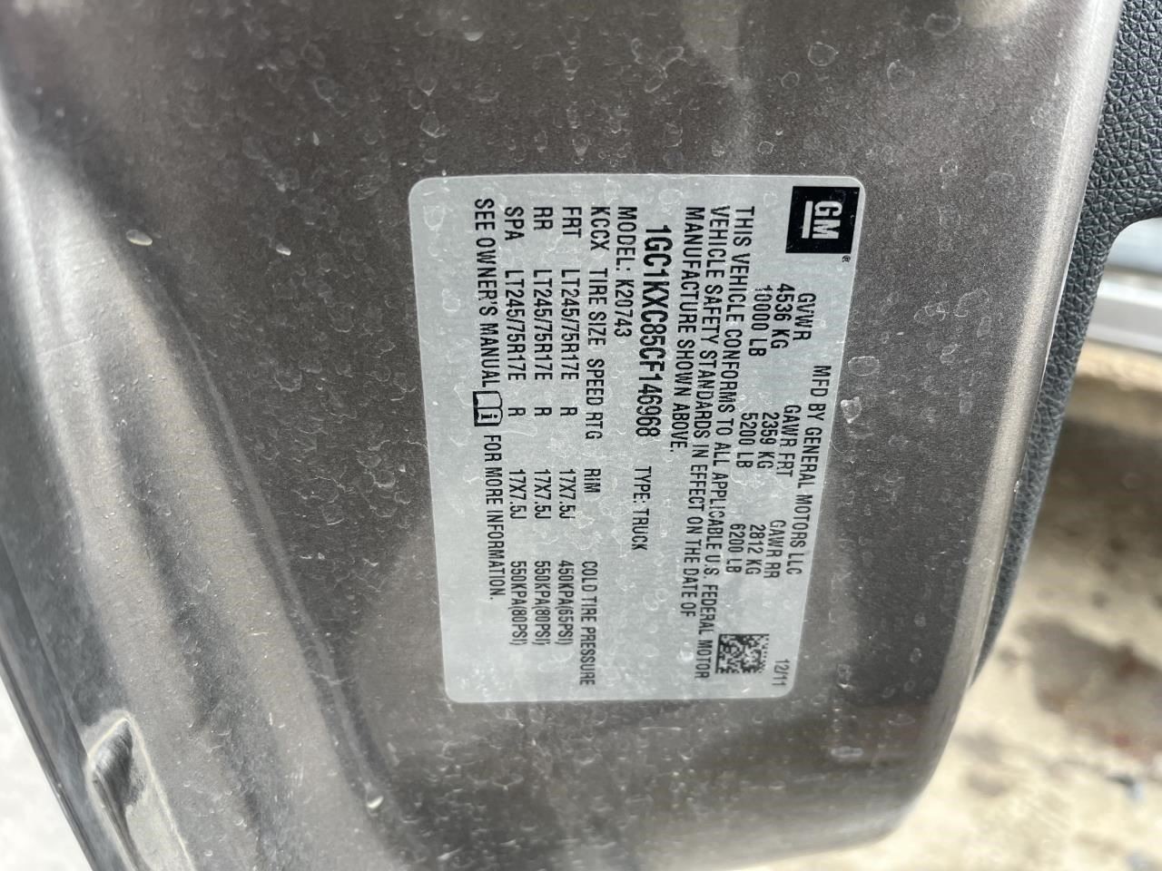 SILVRDO25 2012 High Mounted Stop Light 1095459