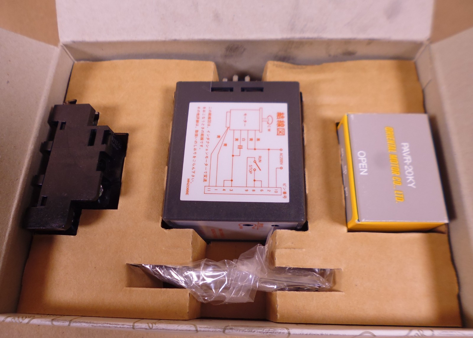 Oriental Motor SS22M Speed Control Pack Relay