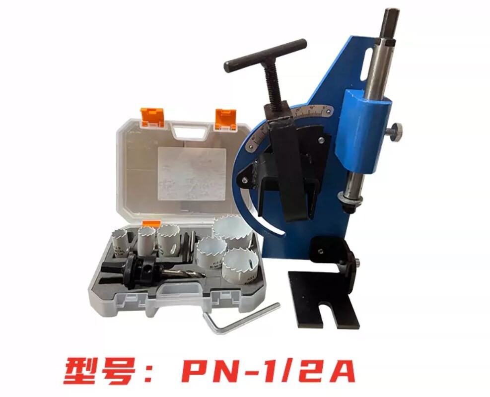 Pipe Cutting Machine High Precision Professional Heavy Duty Pipe Cutting Machine