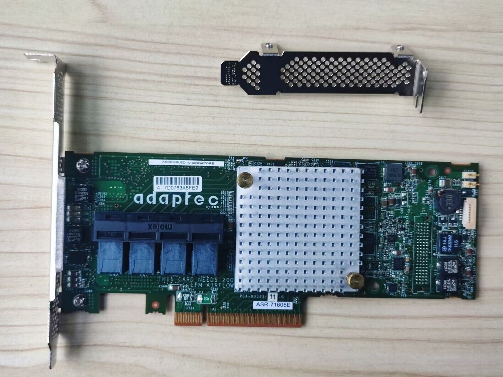 ADAPTEC ASR-71605E 6GB/S PCI-E 256MB SATA SAS RAID CONTROLLER CARD