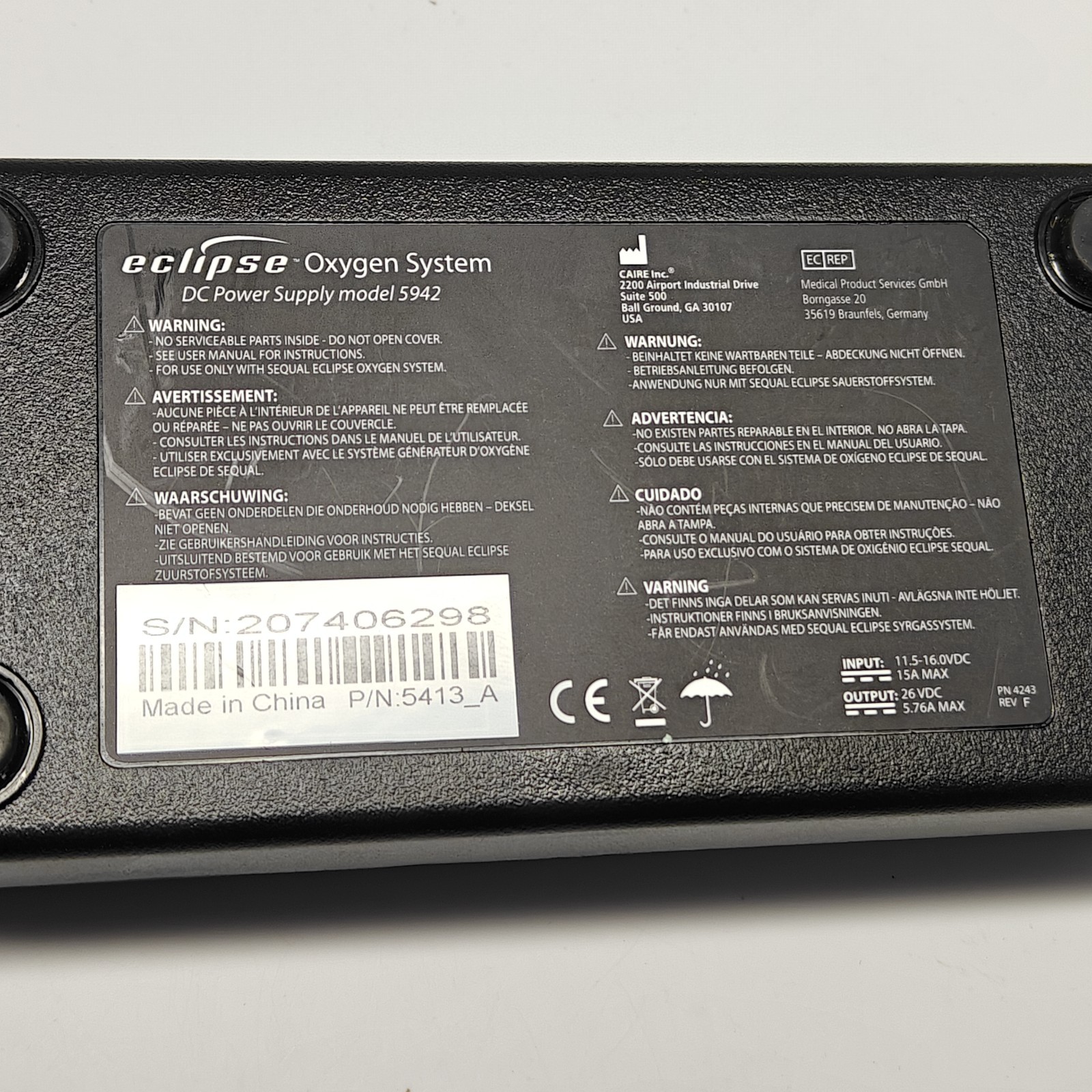 Eclipse Oxygen System DC Power Supply Model 5942 SeQual Black