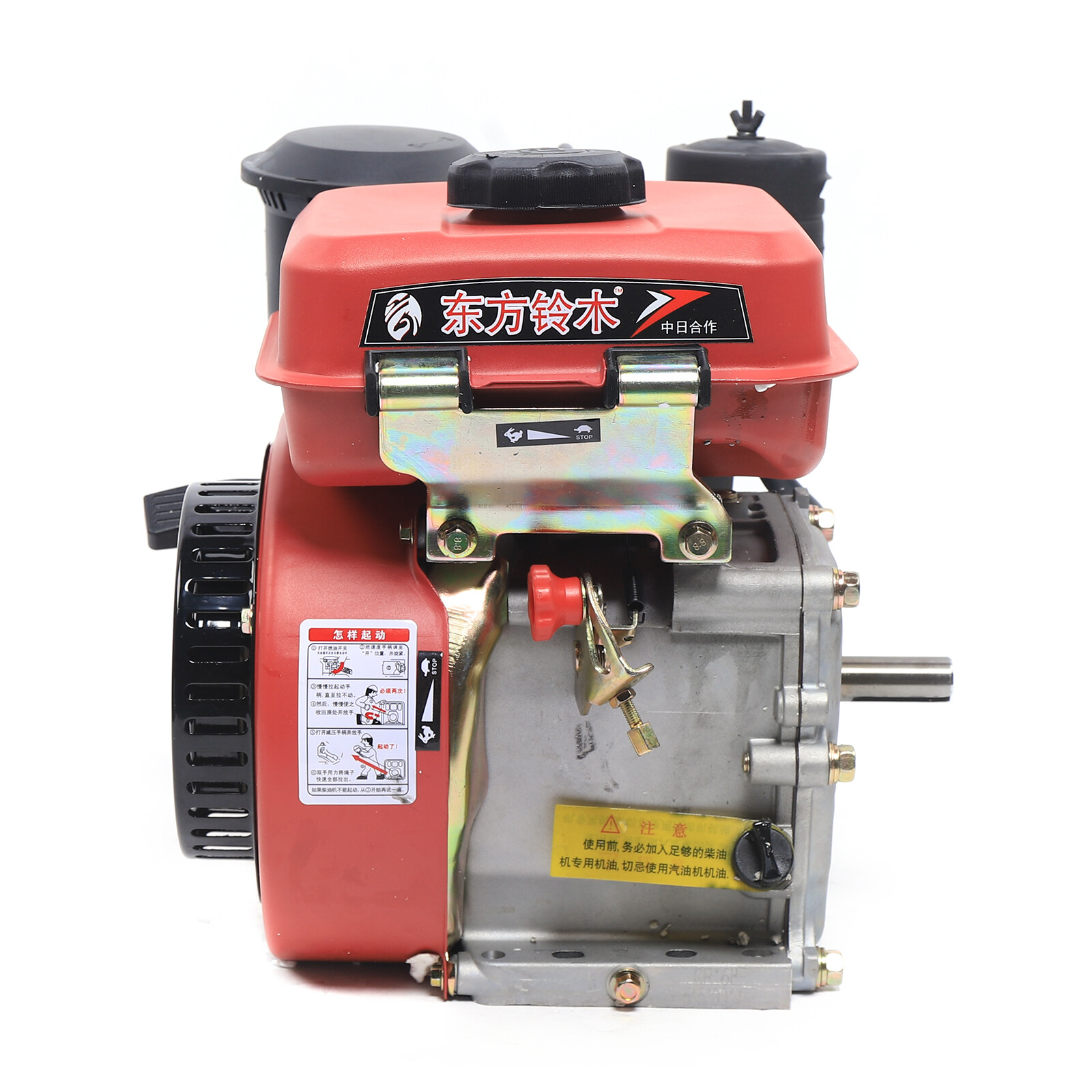 Diesel Engine 196cc 4 Stroke Single Cylinder Forced Air Cooling Diesel Engine