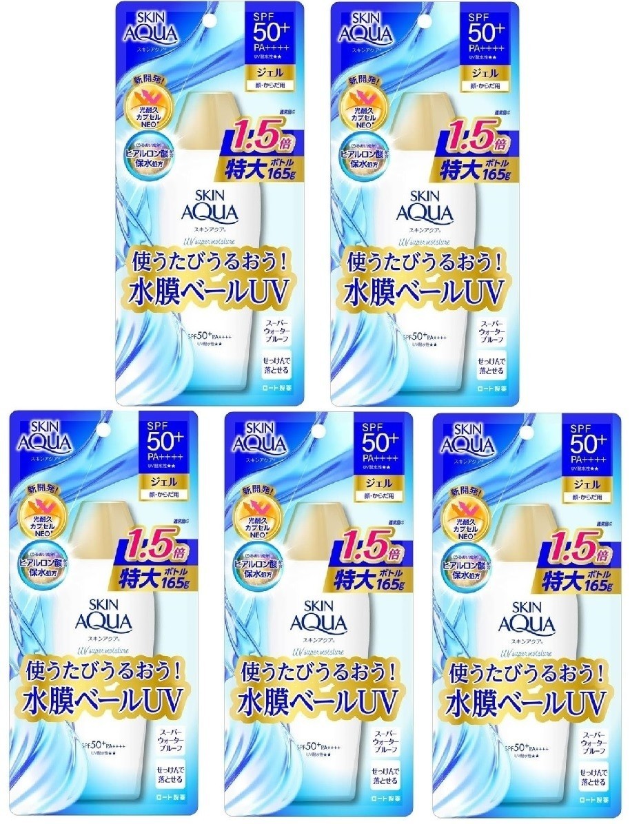 SkinAqua Sunscreen UV Super MoistureGel Bottle SPF50+ PA++++ 5.82floz  Pack of 5