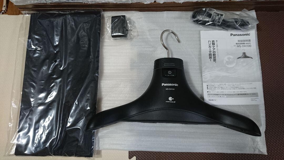 Panasonic MS-DH100-K deodorant hanger new deodorant