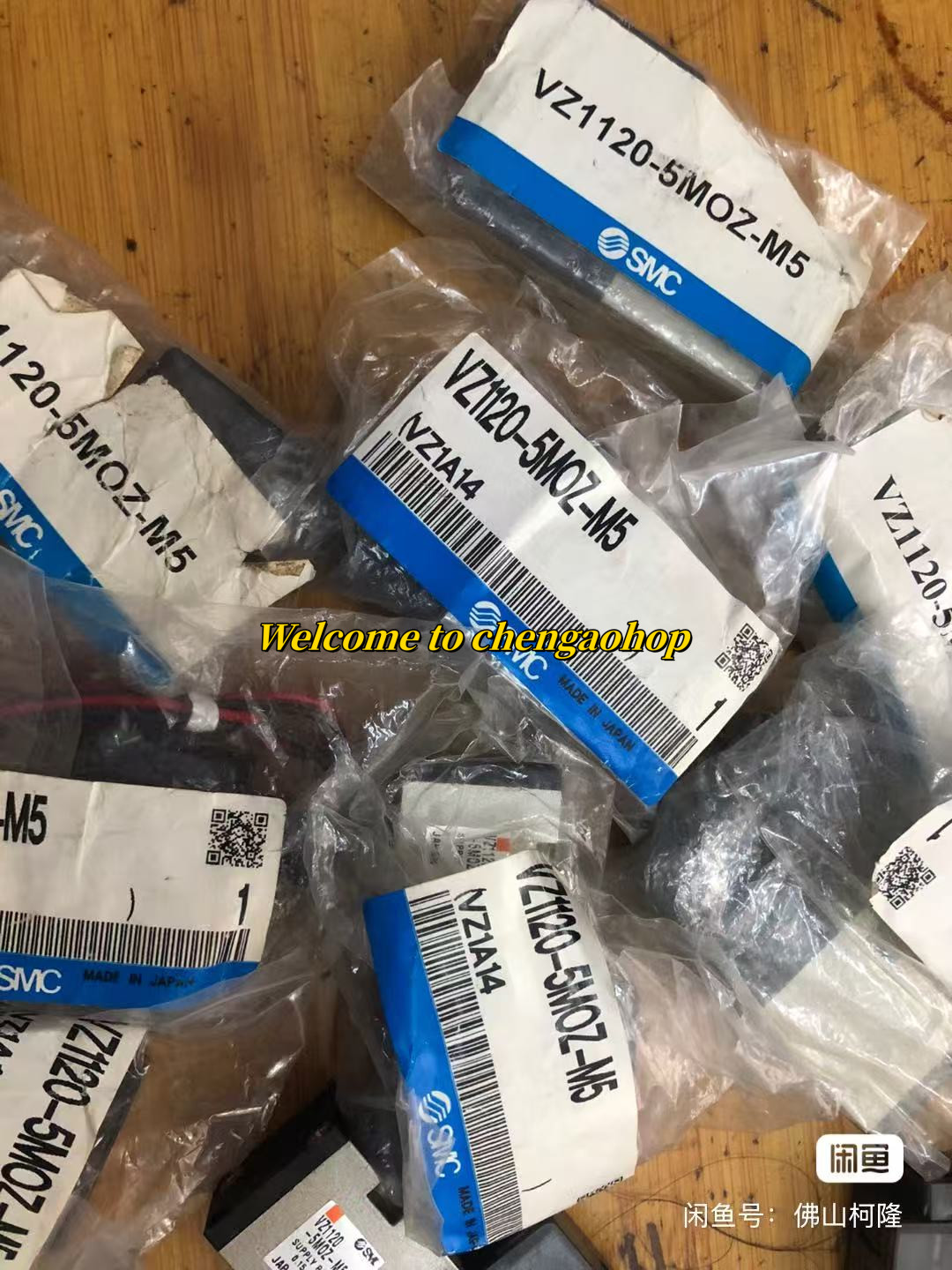 🔥 1PC NEW VZ1120-5MOZ-M5 solenoid valve #L240T LZ