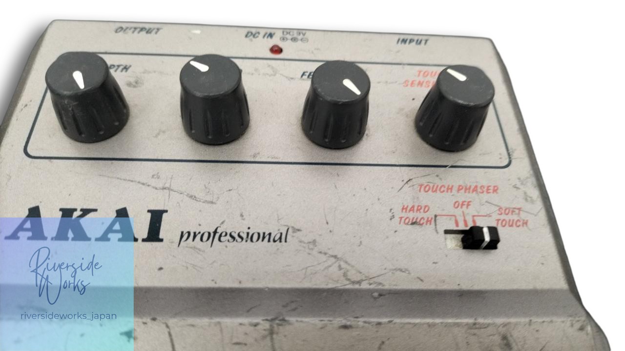 AKAI Effect Pedal P1