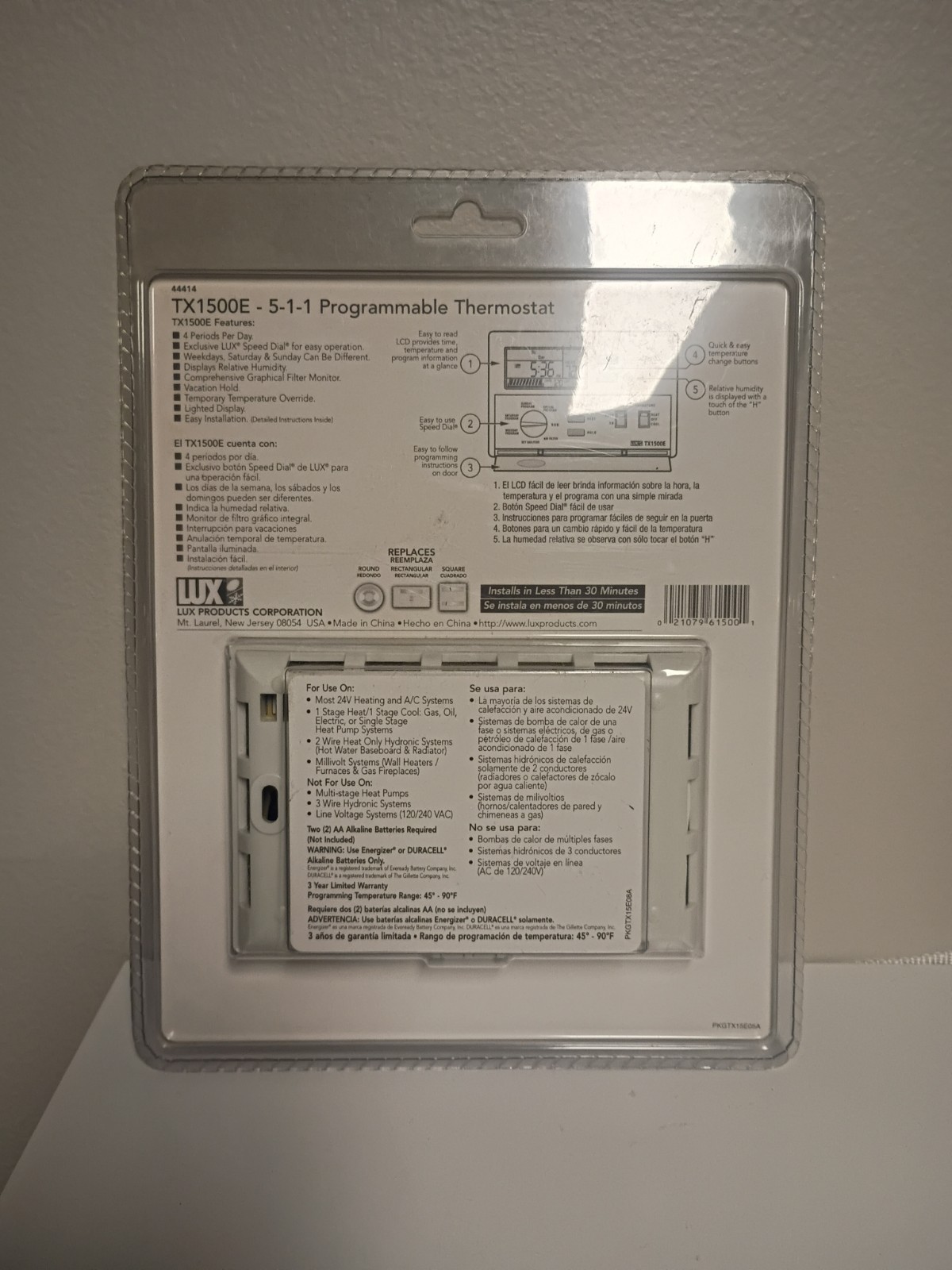 Lux Products TX1500E Smart Temp Programmable Thermostat Sealed New