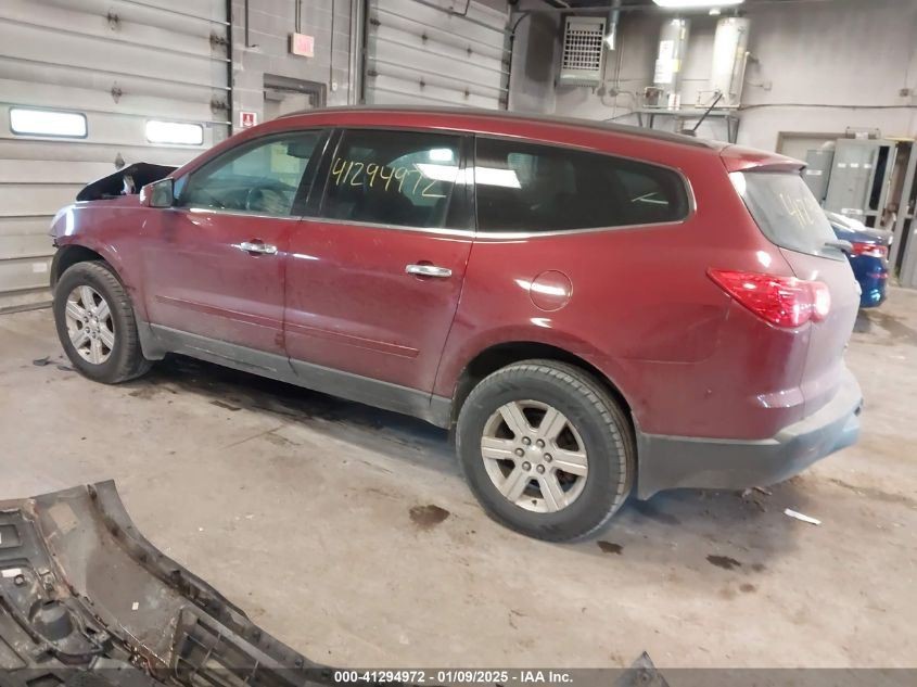 Driver Front Spindle/Knuckle VIN J 11th Digit Limited Fits 09-17 TRAVERSE 220100