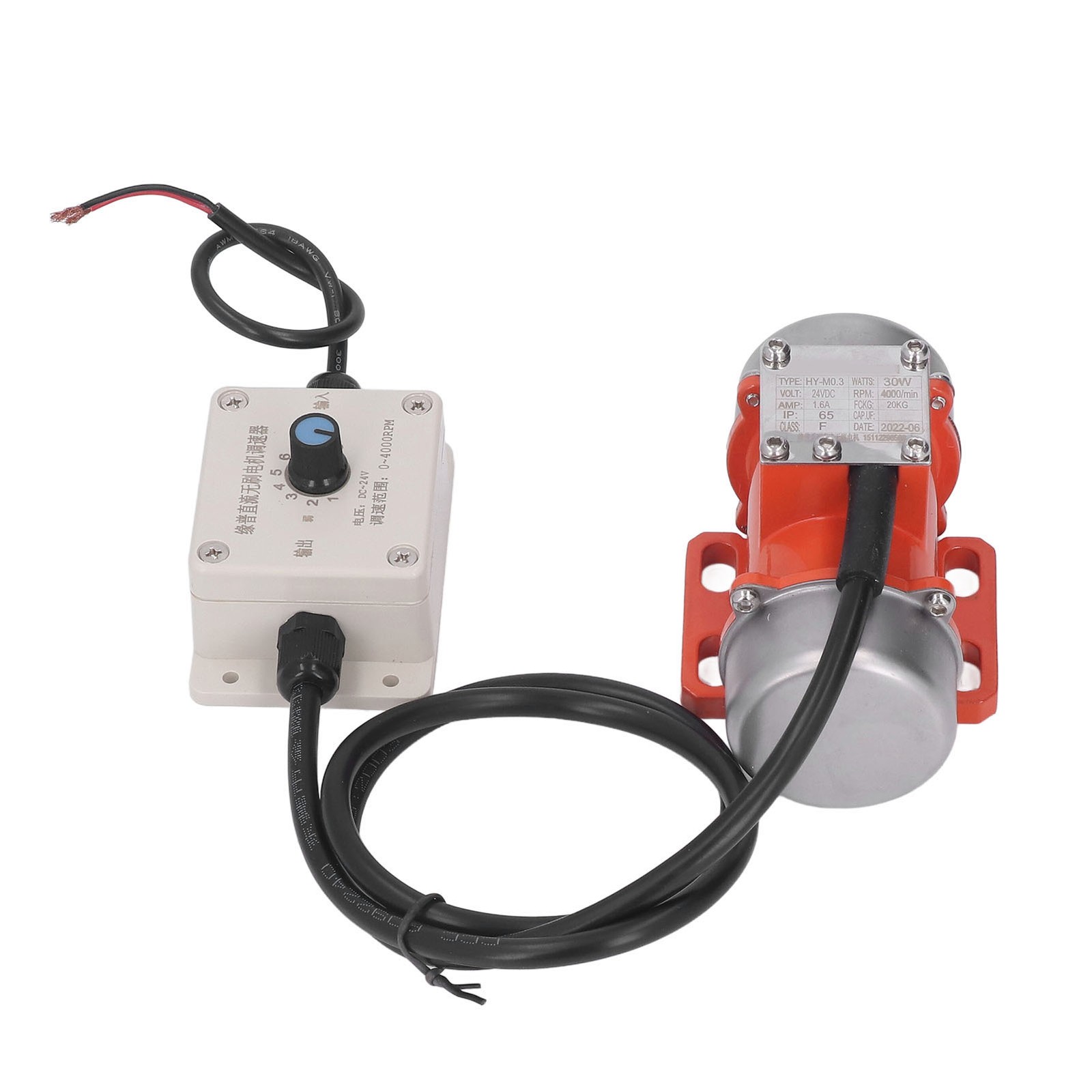 30W Brushless Vibration Motor Adjustable Exciting Force DC24V