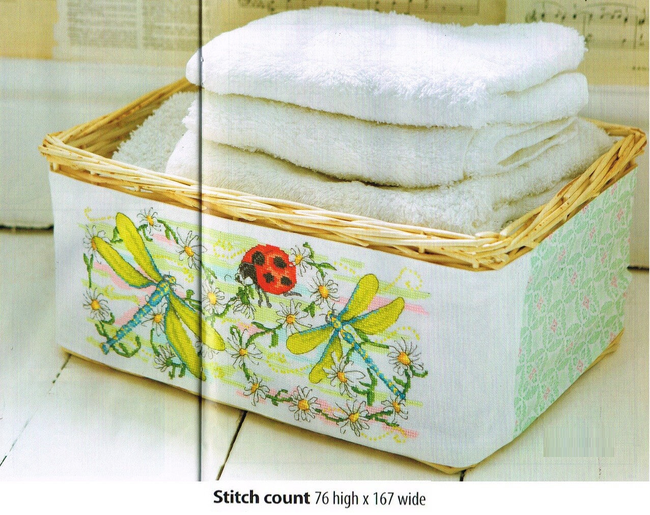 SPRING BASKET  CROSS STITCH PATTERN  ONLY    ALS  WR
