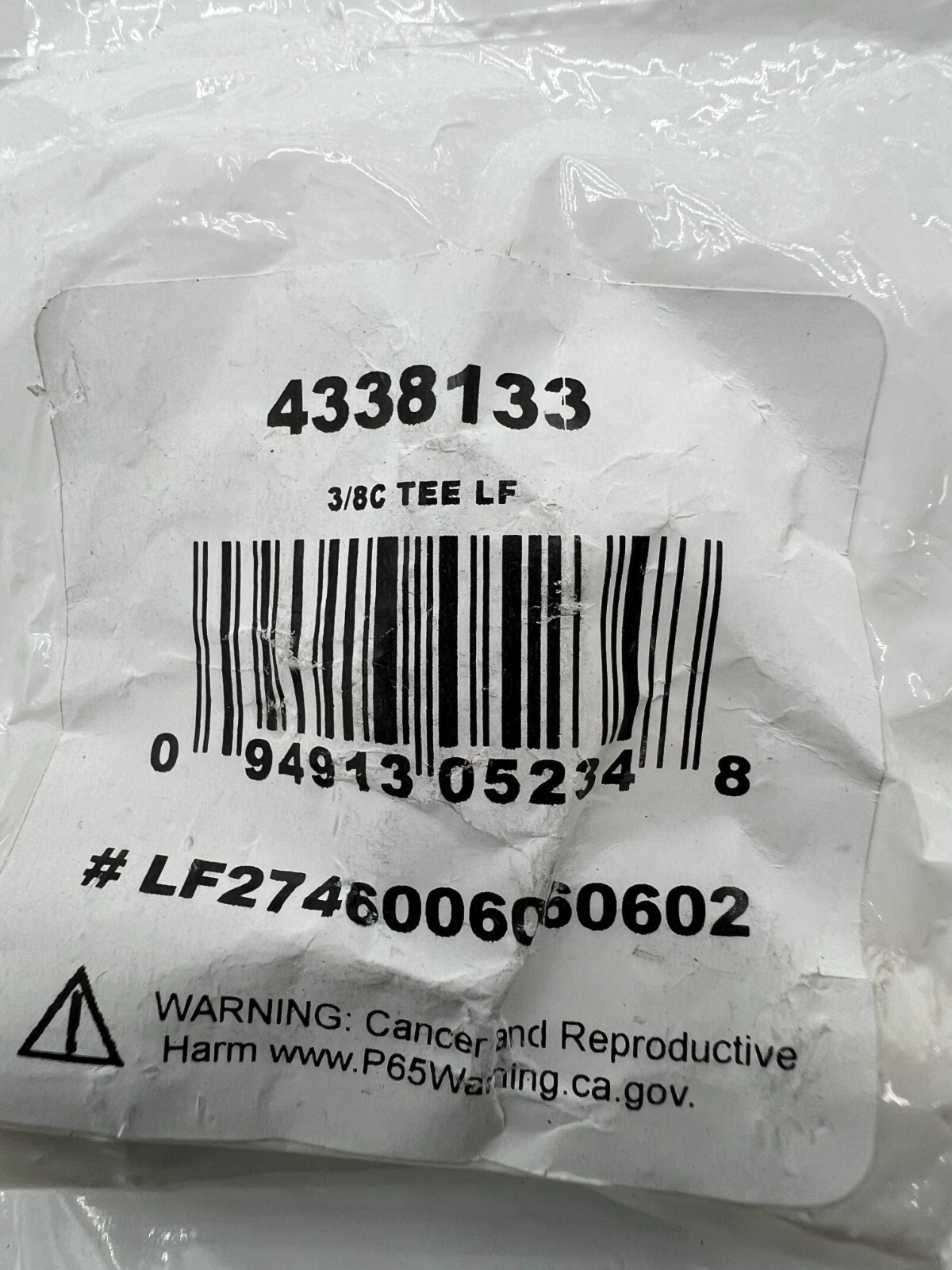 Pipe Tee, 3/8 in, Compression, Brass 4338133 Fits JMF