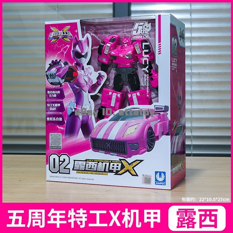 Miniforce X LUCY 5th Anniversary Deformable Transforming Robot Action Figure