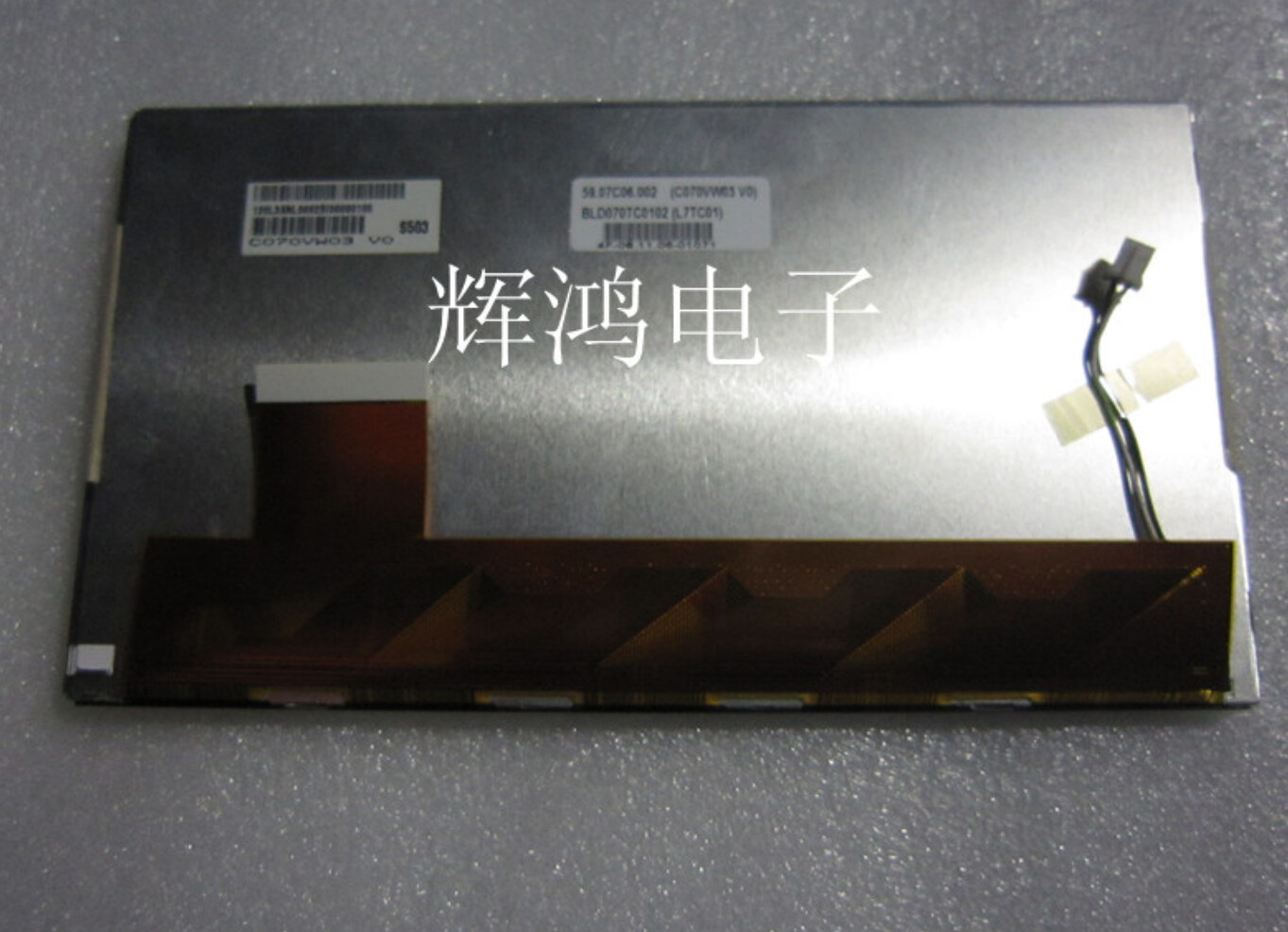 LCD screen Display module AUO 7" C070VW03 V0