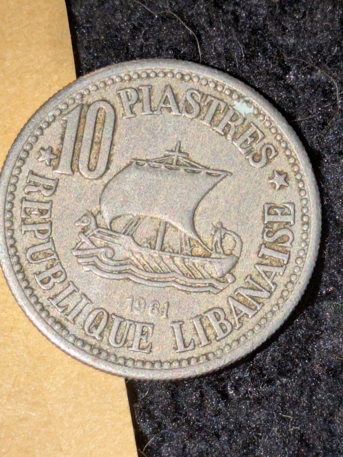 Lebanon 10 Piastres 1961 Copper-nickel, KM:24