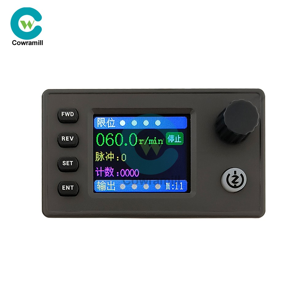 SMC05 Stepper Servo Motor Pulse Controller with Forward/Reverse Speed Control
