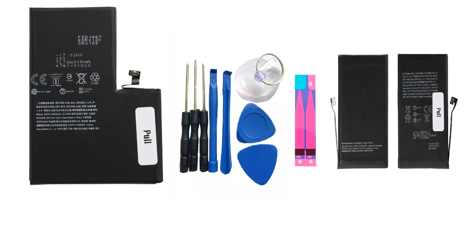 iPhone 13 mini Battery / iPhone 13 battery / iPhone 13 mini battery / iPhone 13