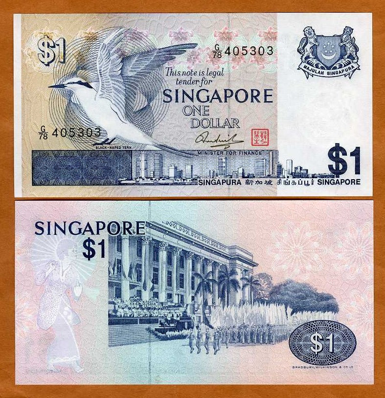 Singapore, 1 dollar, ND (1976), P-9, UNC   Bird