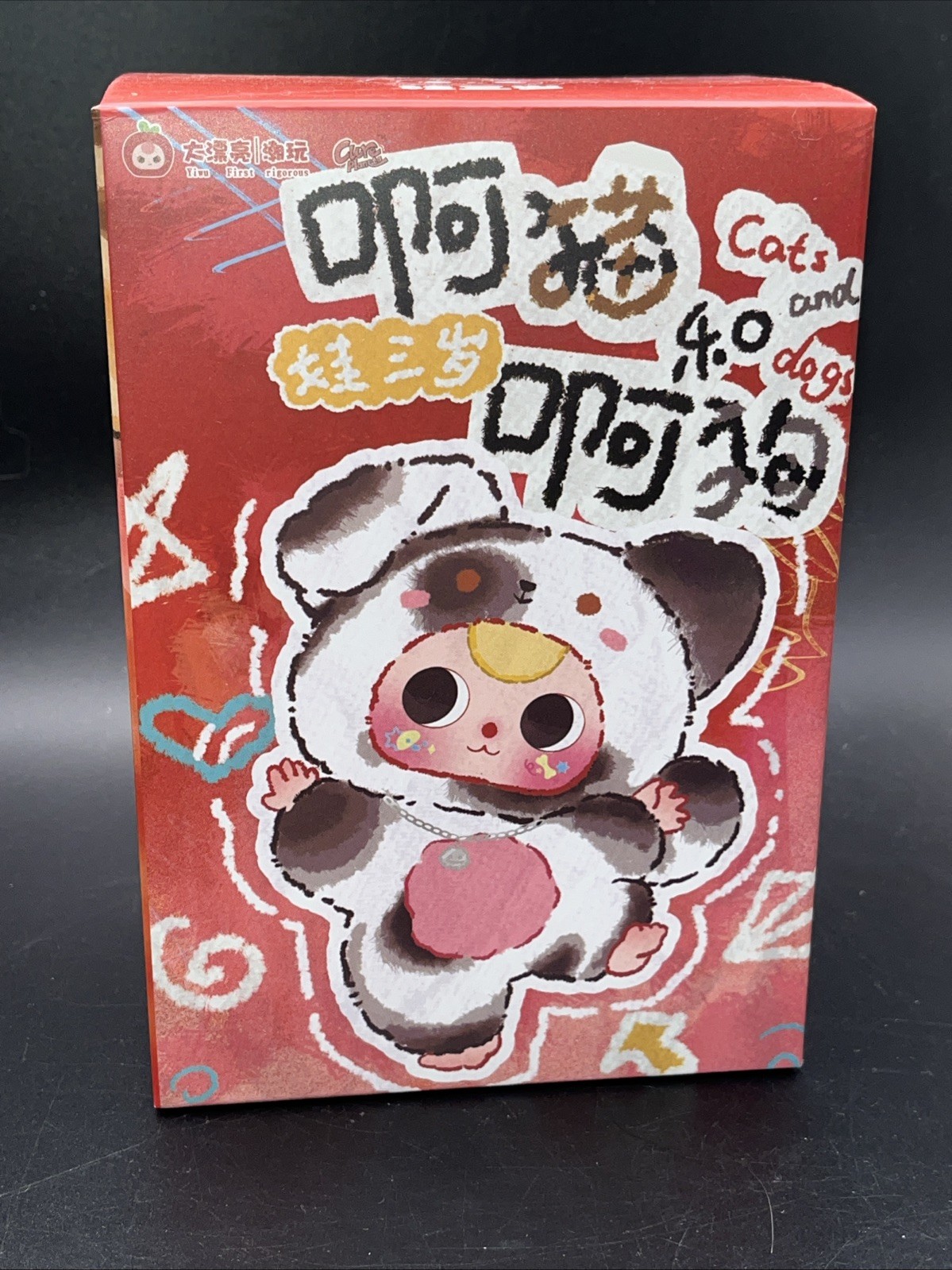 NEW Baby Three Cats & Dogs Series Plush Fully Sealed Blind Box — 100% AUTHENTIC