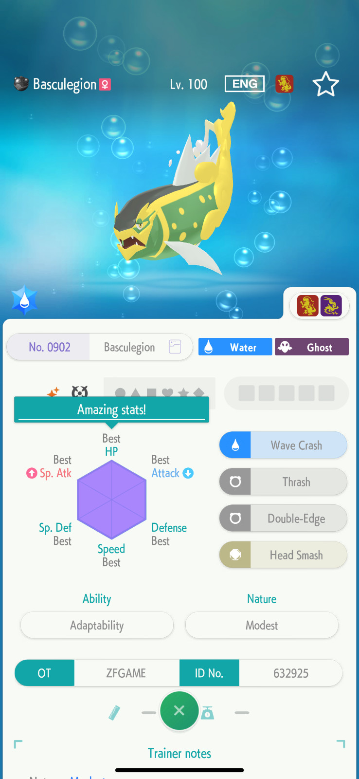 ✨6IV SHINY Female Basculegion + EVS🚀 POKEMON HOME✨Champions✨Online delivery⚡