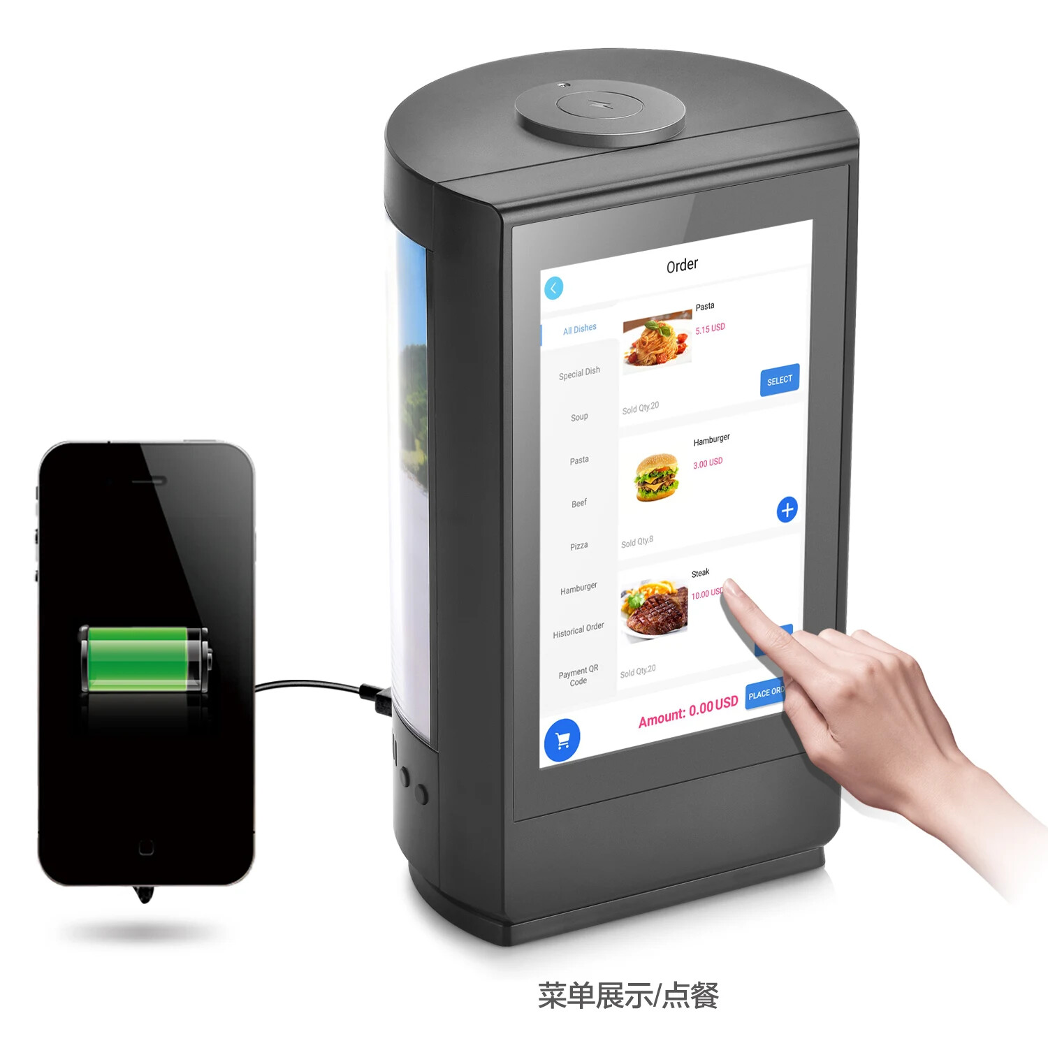 High CPU RAM 2G Touch Screen Advertising Charging Digital Signage And Displays