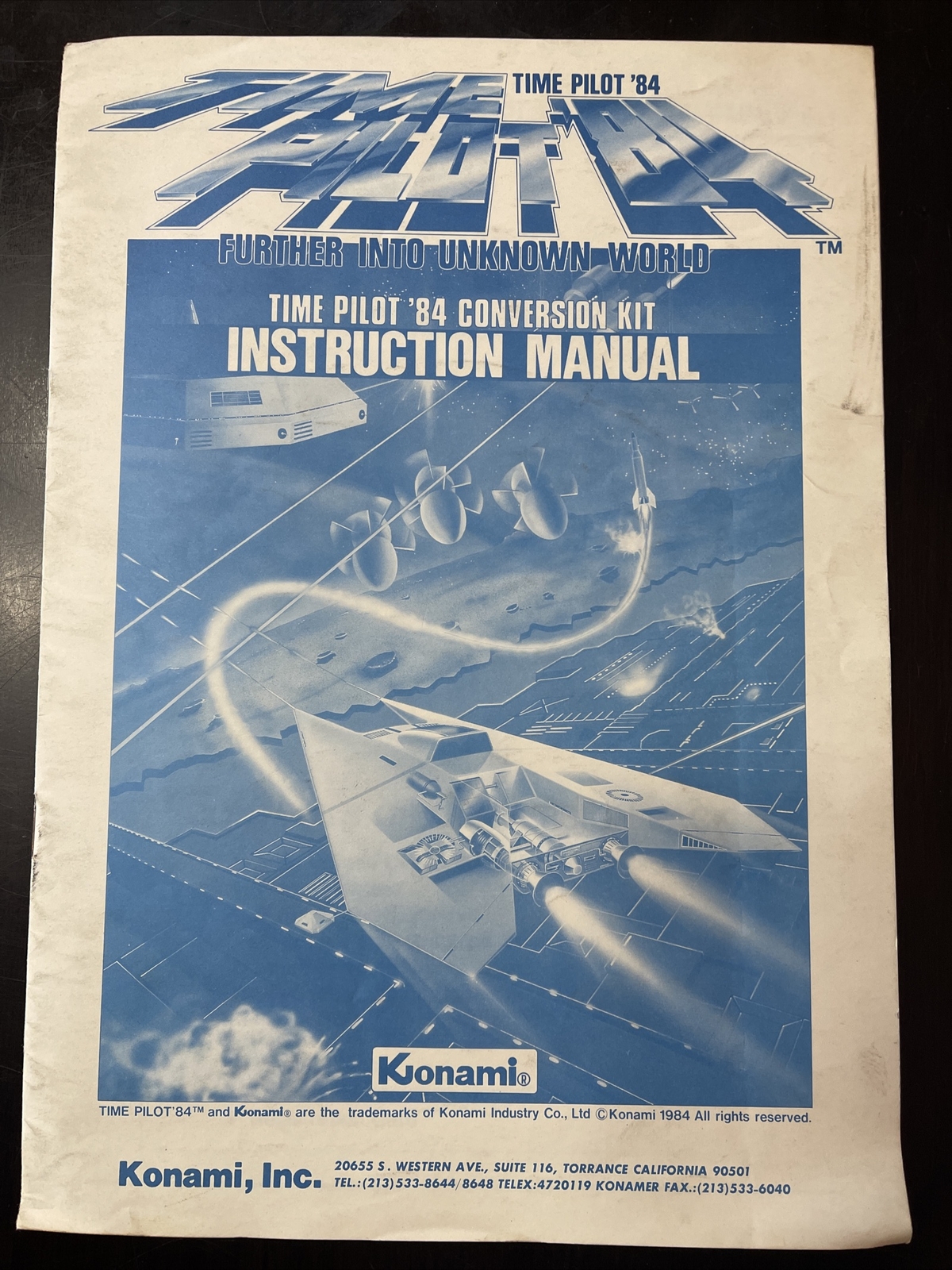Konami’s Time Pilot 84 Conversion Kit Instrution Manual Original