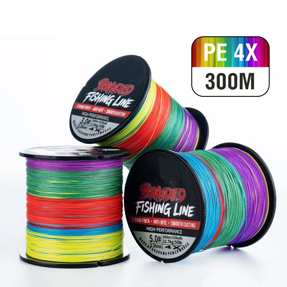 2pc Fishing Line 4 Strands Braided PE Fishing Strong Fishing Line Multifilament