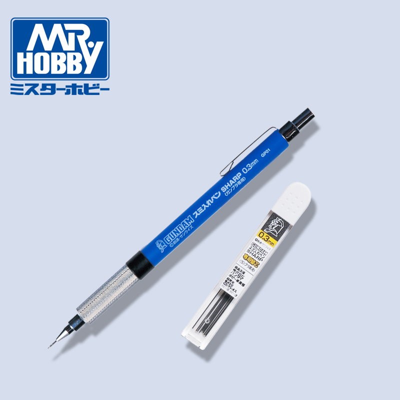 Gunze Mr.Hobby GP01/GP02 Mechanical Panel Line Pencil (0.3mm) Multiple Options