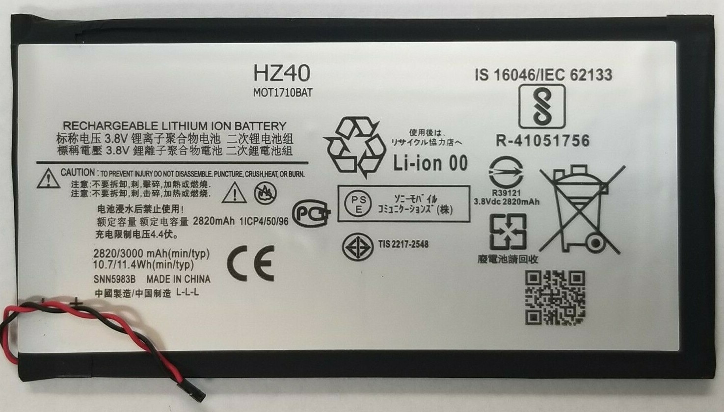 HZ40 New Battery for Motorola Moto Z2 Play XT1710 XT1710-01 XT1710-08 3000mAh