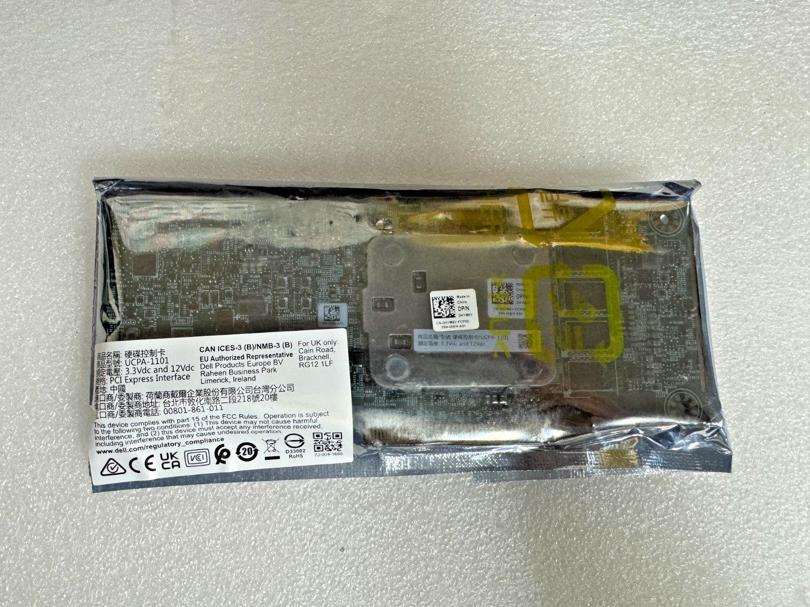 NEW Dell EMC PERC H750 0HYM6Y 12Gbps 8GB PCIe Raid Controller w/Batte No Bracket