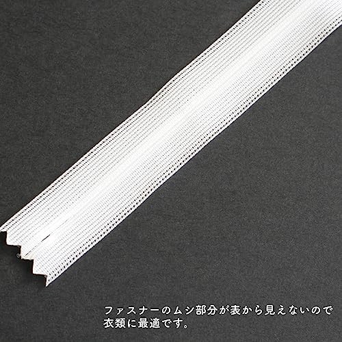 Nippon Chuko Conceal Fastener Zipper, Off-White (KS56-030)