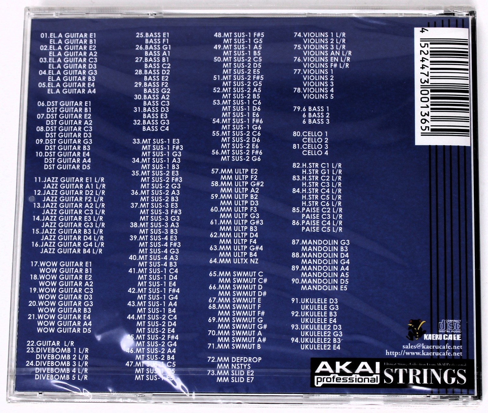 Kaeru Cafe Akai Professional Sound Tips Vol 7 Sample/Sound Library/Sampling CD