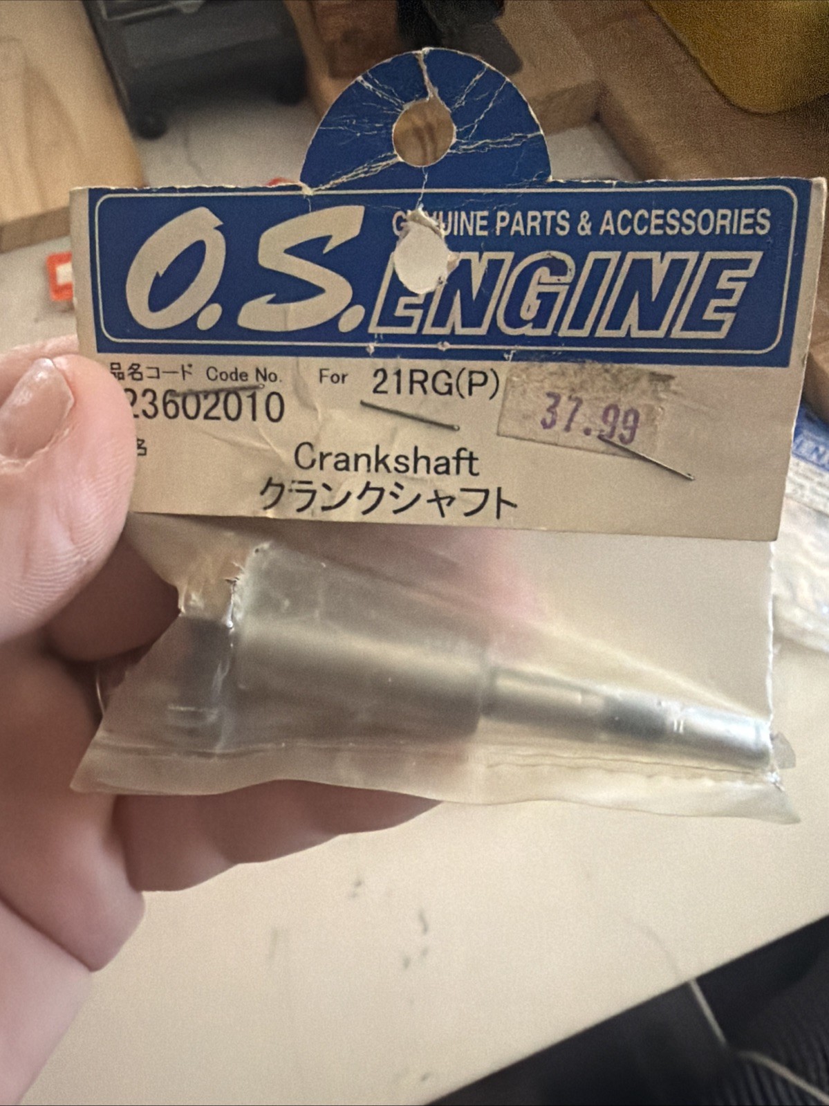 OS 21RG(P) Crankshaft  Part Number 23602010