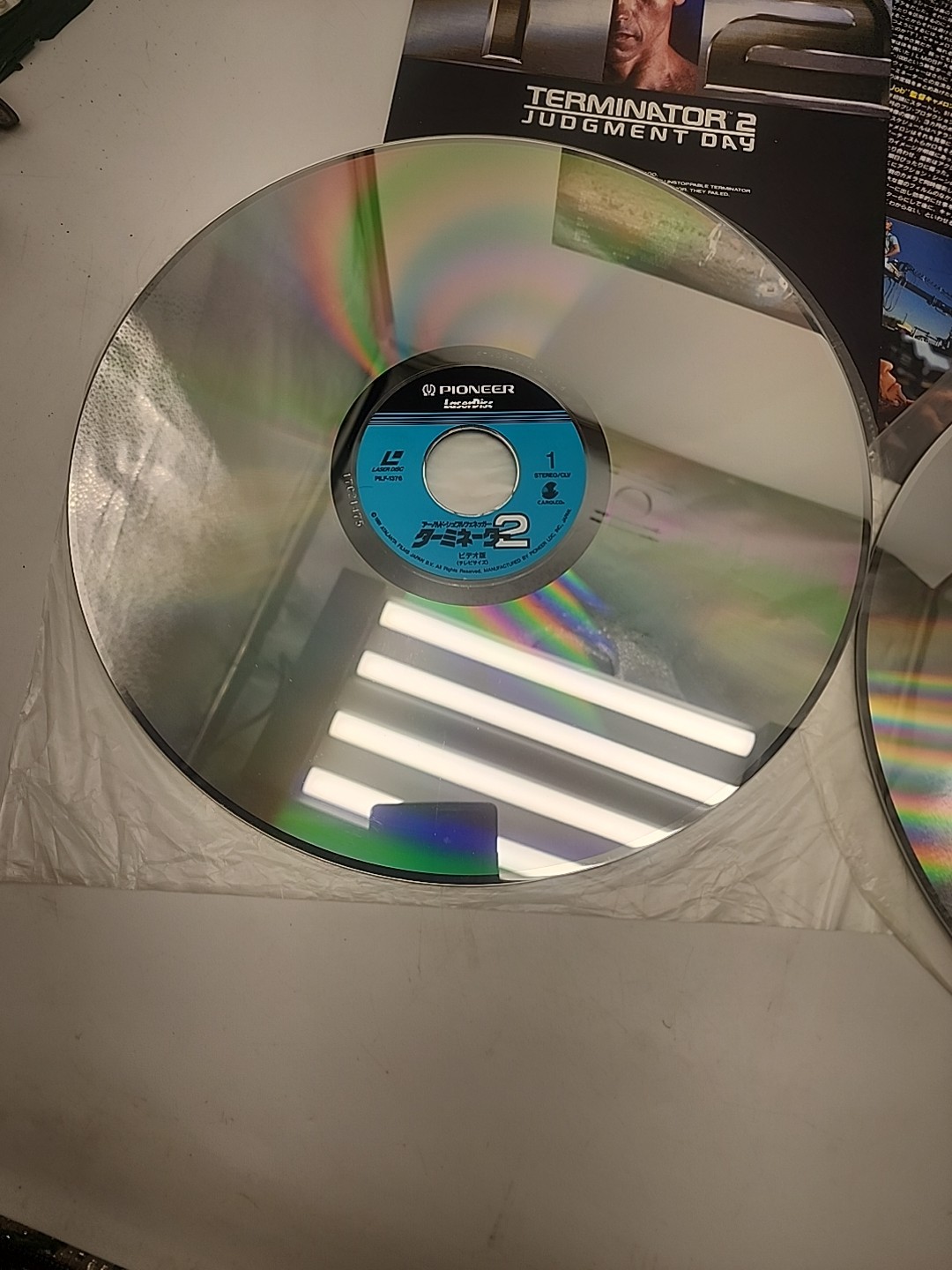 Terminator 2 from Japan (Used)(Good Condition)