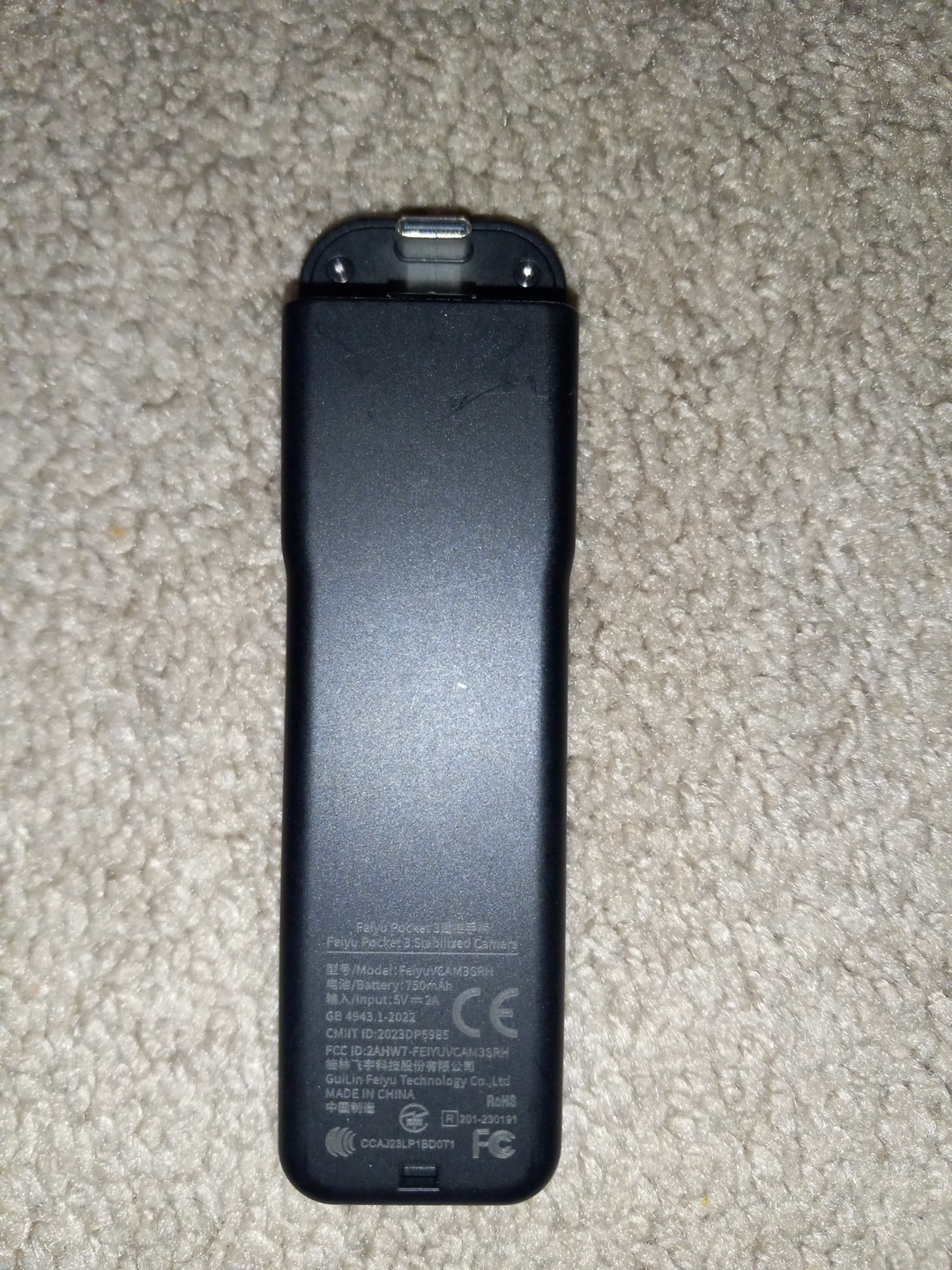 Dell Application CD 0F660J for Reinstalling Webcam Central Software