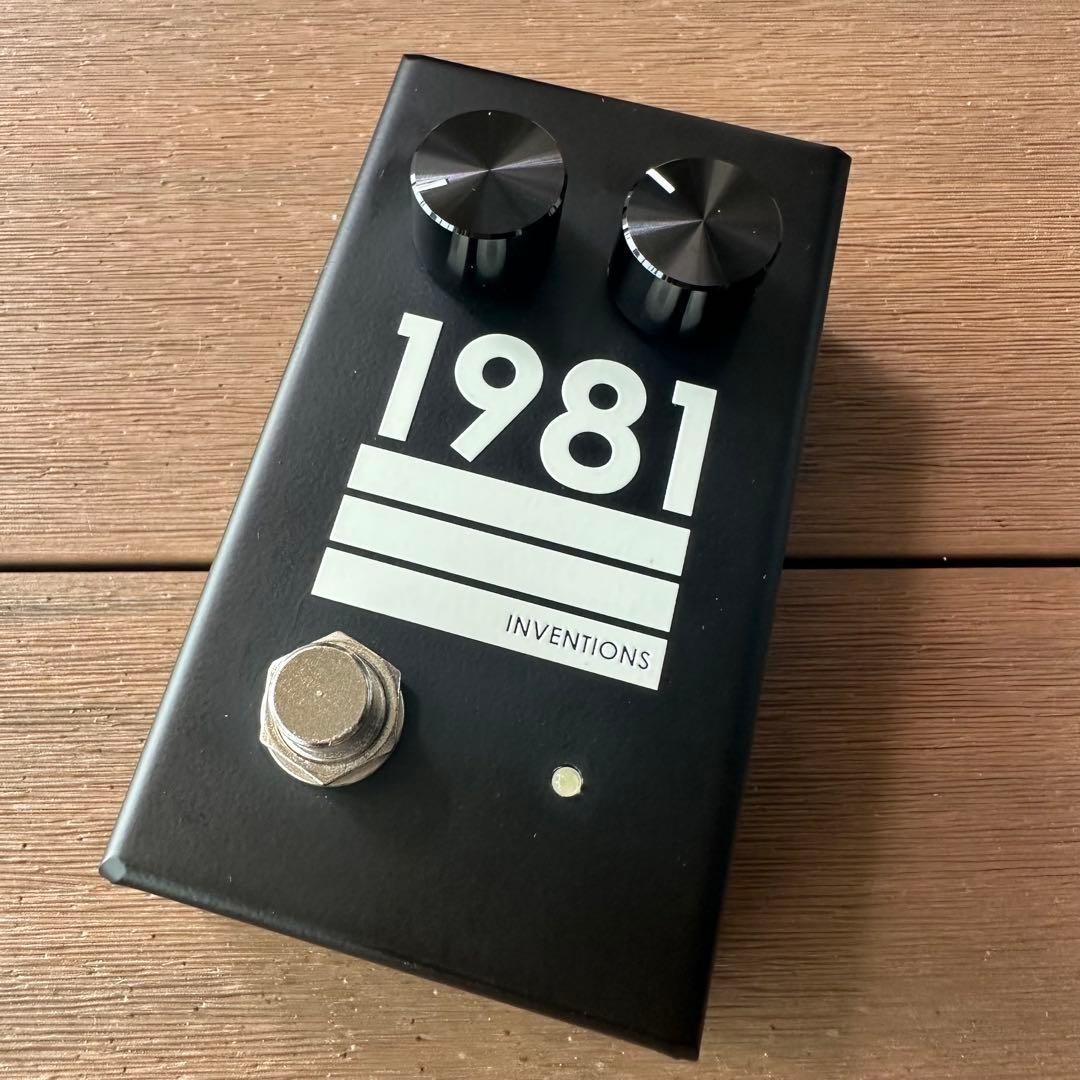 1981 Inventions LVL 15707