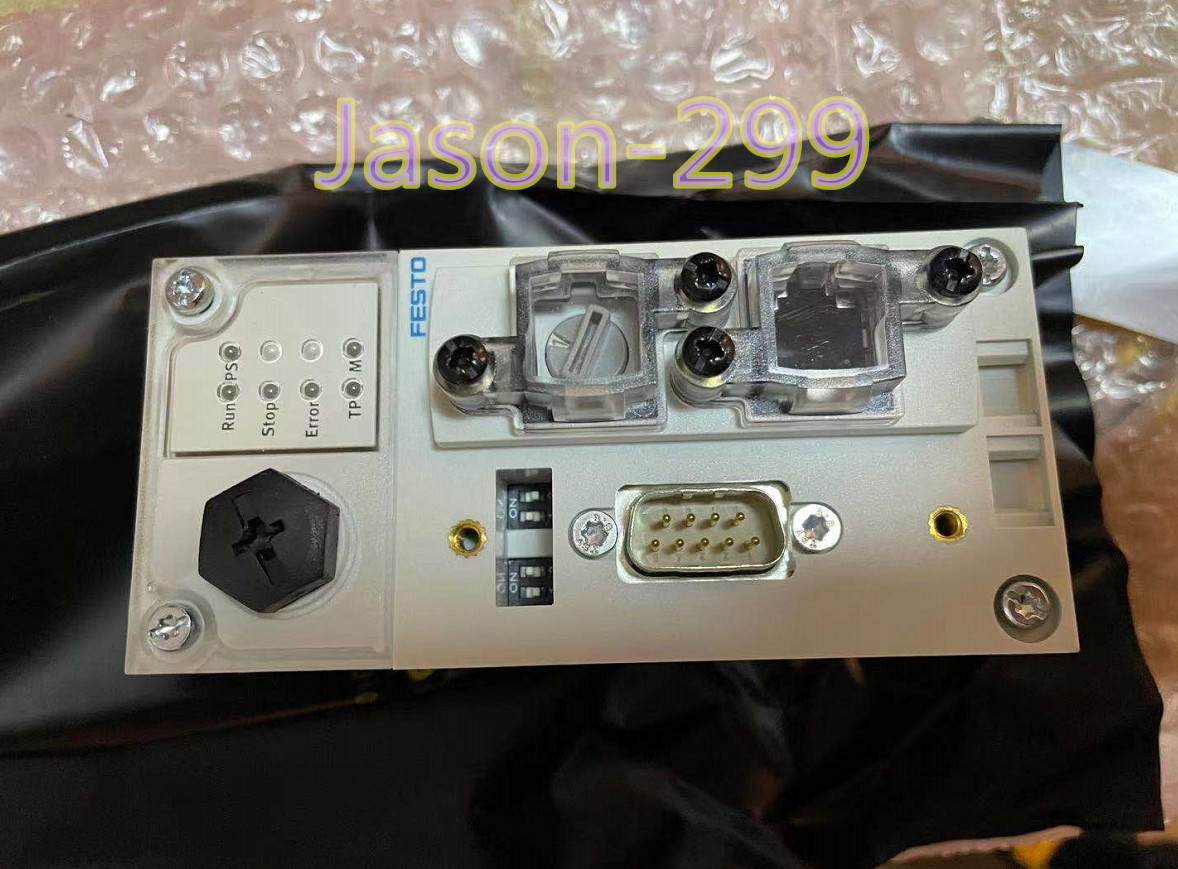 CPX-CMXX 555667 fast ship by DHL OR EMS