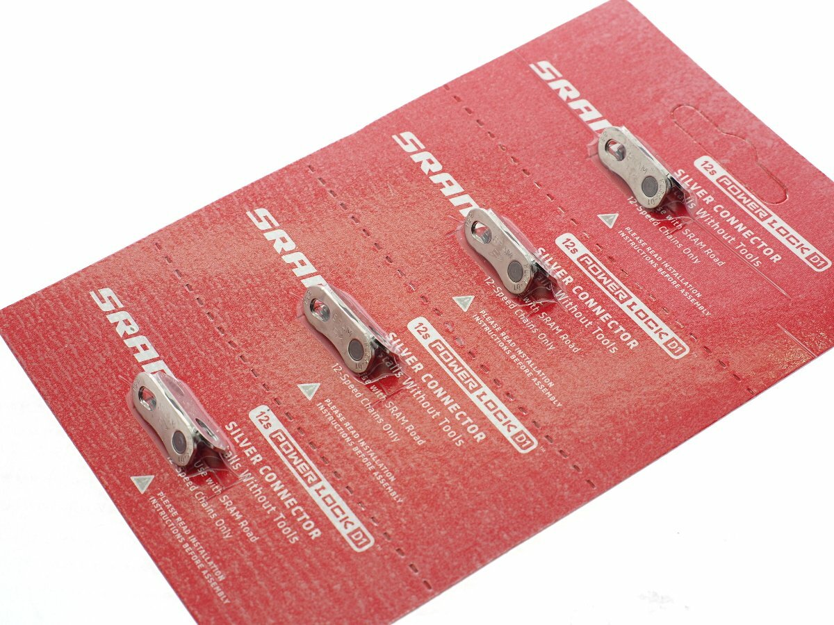 SRAM AXS Power Lock 12 Speed Road Chain Quick Link/ Connector 4 links, Silver