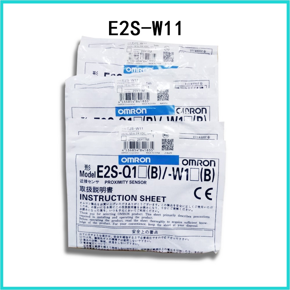New Sealed Omron E2S-W11 E2S-W12 E2S-W13 E2S-W14 E2S-W15 E2S-W16 Position switch