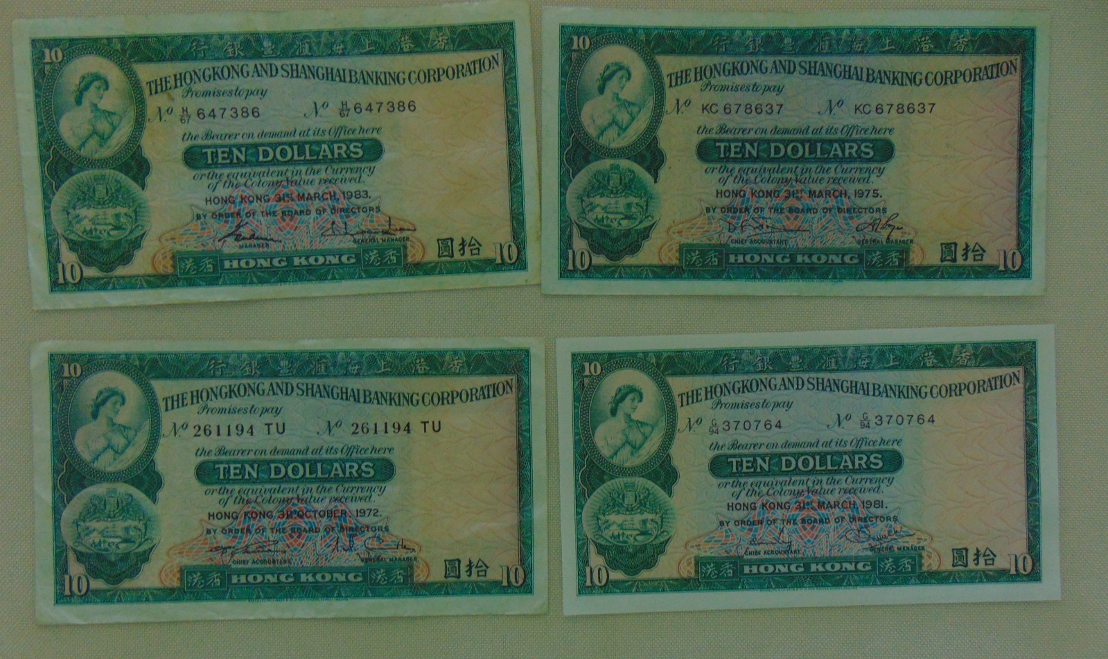 26.06#09: HONG KONG Lot of 4 $10 KH&SB notes 4 diff dates 4 diff sign VF