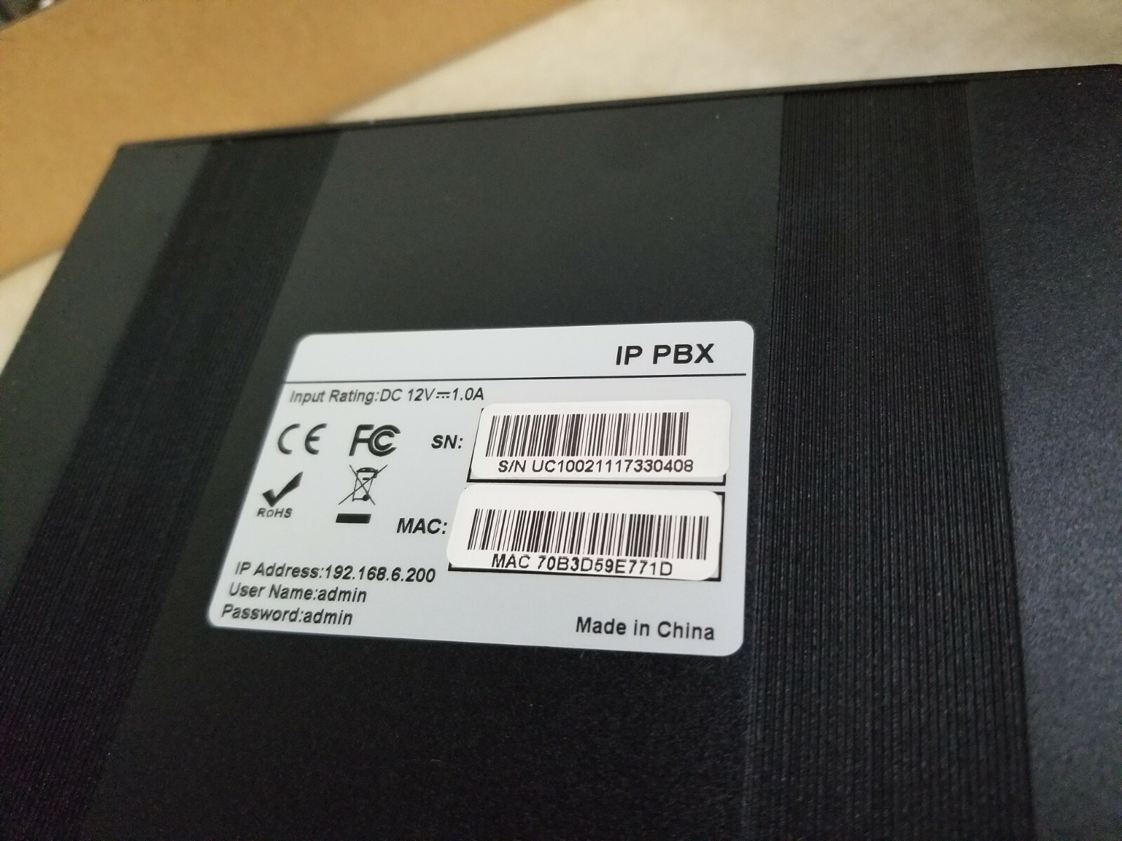 Junix IP PBX Control Box, 2 Port