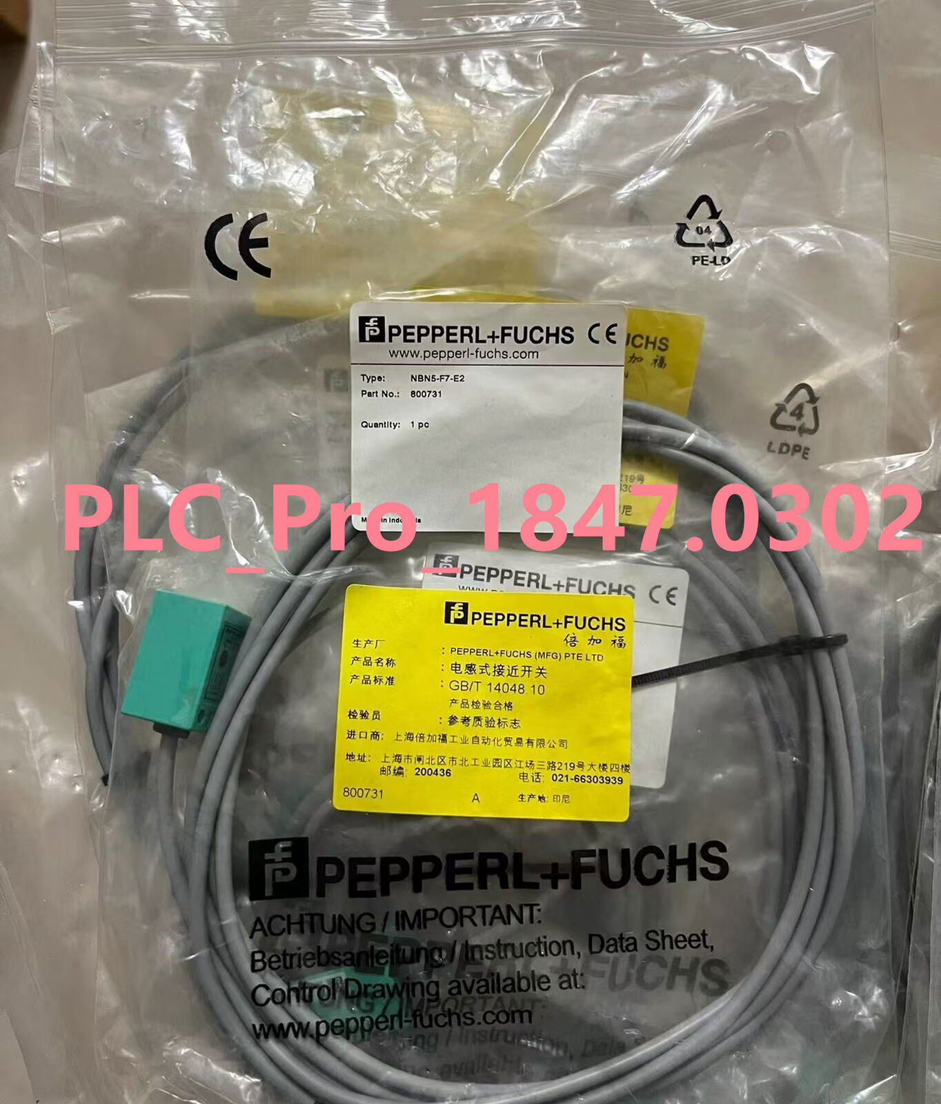 1PCS NEW Pepperl+Fuchs NBN5-F7-E2 Proximity Switch Sensor  Fast delivery