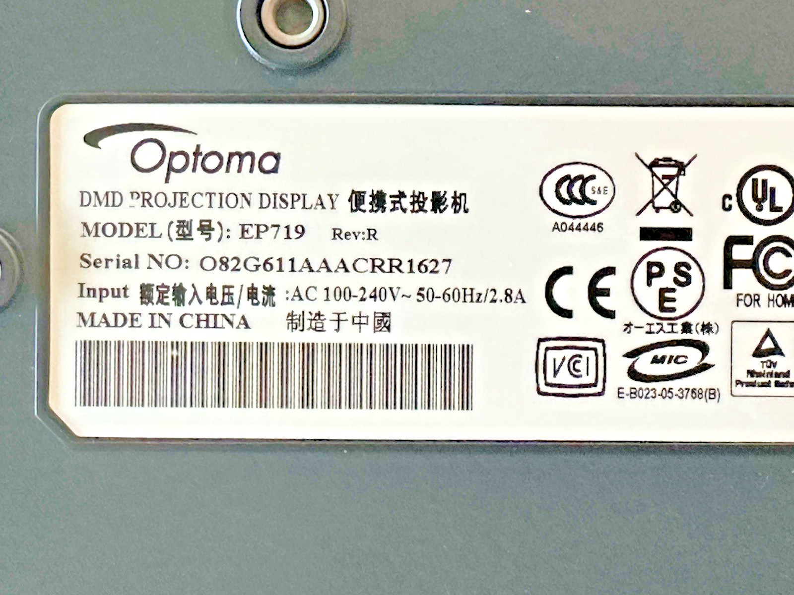 Optoma DLP Projection Display Model EP719 DLP Projector With Case Wires Remote