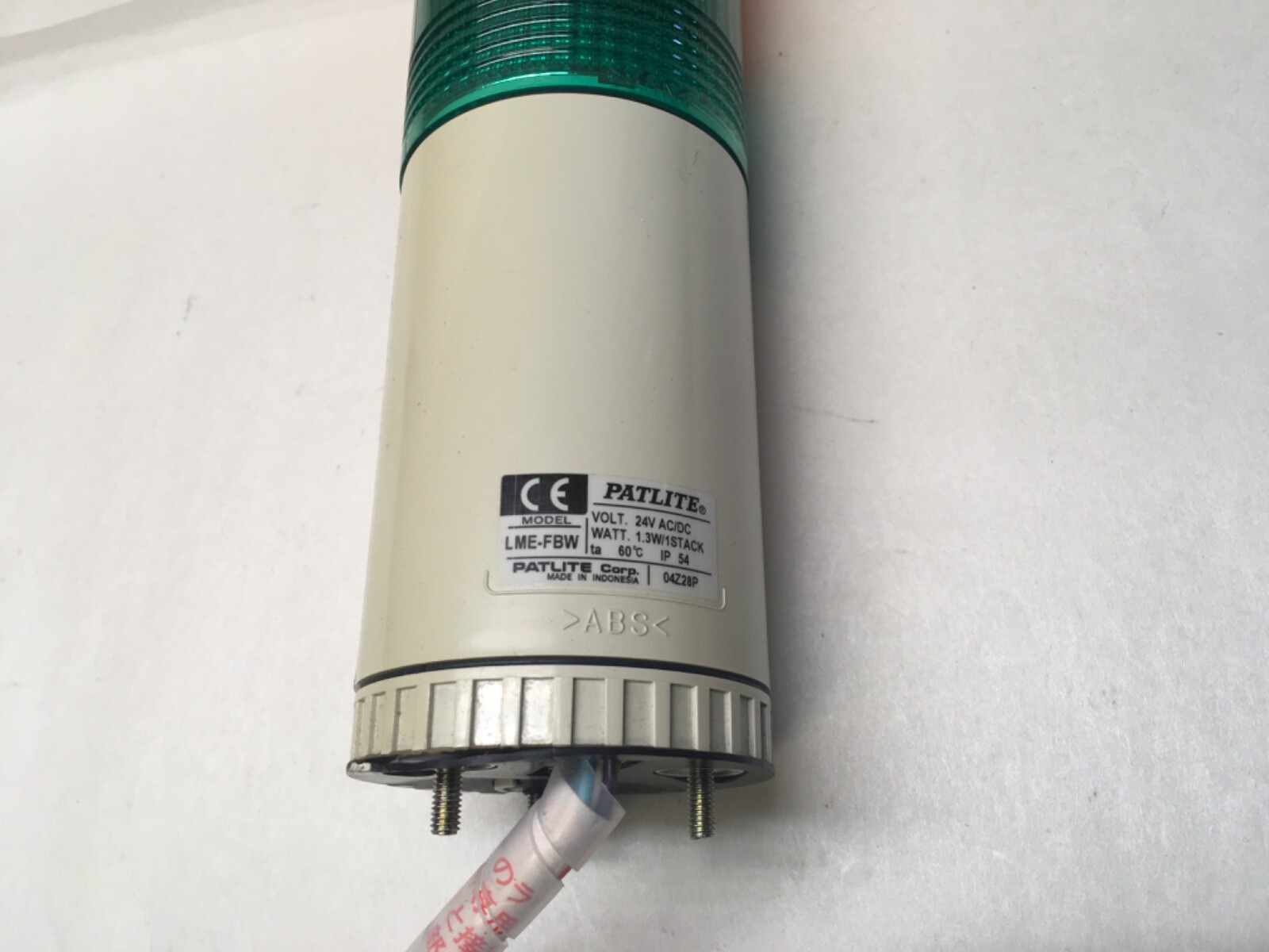 Patlite LME-FBW Signal Light Tower (KB)