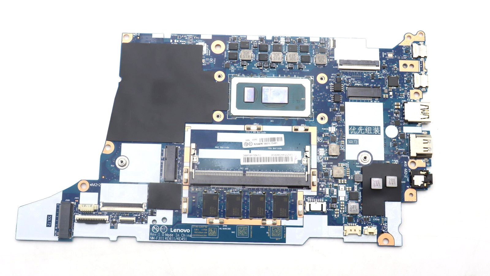 5B21L75481 For Lenovo E16 Gen 1 WINi71355U8G NM-F311 Motherboard