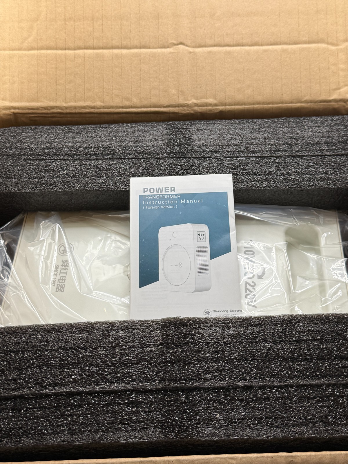 [OPEN BOX] Shunhong SHJY-500VA Power Transformer 110V to 220V -