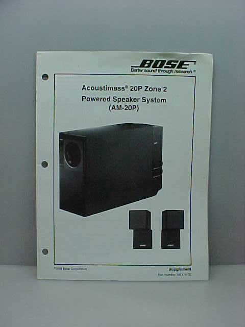Bose AM-20P Original Service Manual Supplement  Free Shipping