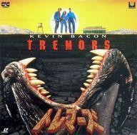 Tremors 1989 LaserDisc PILF-1196 Used
